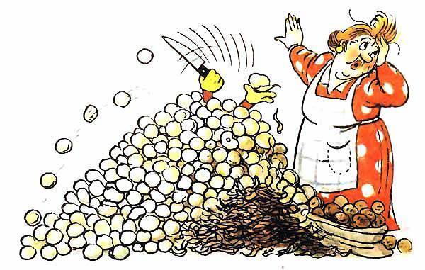 Пиф засыпался чищеной картошкой