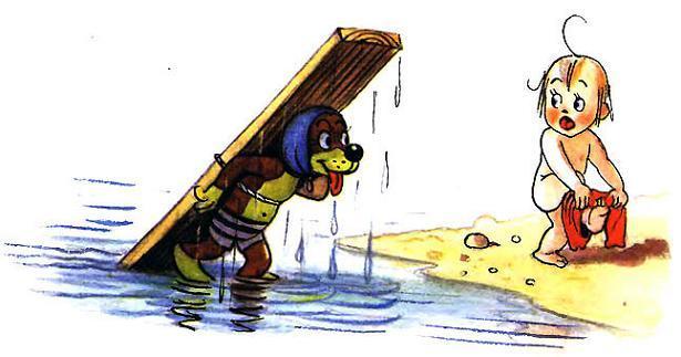 Пиф на доске и Дуду купались в море