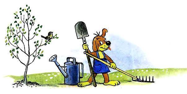 Приключения Пифа (сказка) Пиф в саду с лопатой и граблями