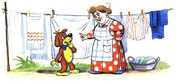Приключения Пифа (сказка) Пиф и  тетя Агата сторожит белье