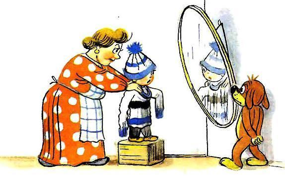 Приключения Пифа (сказка) Тетя Агата связала для Дуду свитер и шапочку