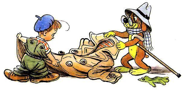 Приключения Пифа (сказка) Пиф и Дуду