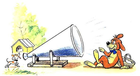 Пиф и маленькая собачонка