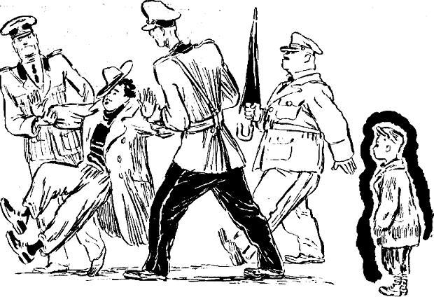 Приключения Тонино-невидимки (повесть) Приключения Тонино-невидимки