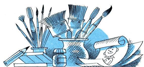 Приключения Васи Куролесова img 03