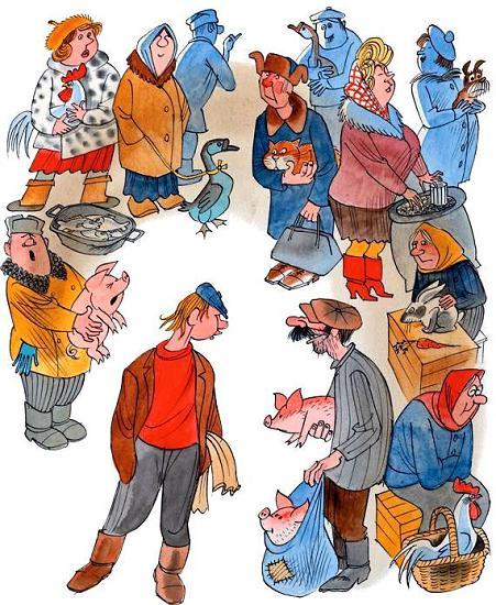 Приключения Васи Куролесова вася на рынке