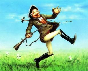 жилет из шкуры