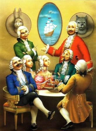 господа дворяне аристократы