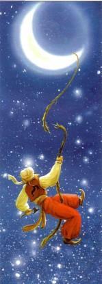 барон Мюнхаузен на бобовом стебле падение