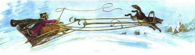 волк в упряжке  барона Мюнхаузена