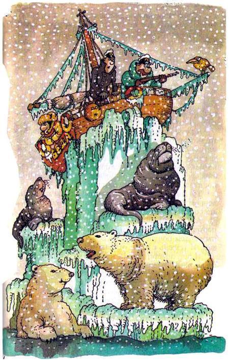 капитан Врунгель, Лом и Фукс замерзли в Антарктиде