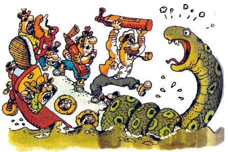 капитан Врунгель и Фукс борятся со змеем