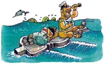 капитан Врунгель и Фукс плывут на контрабасе