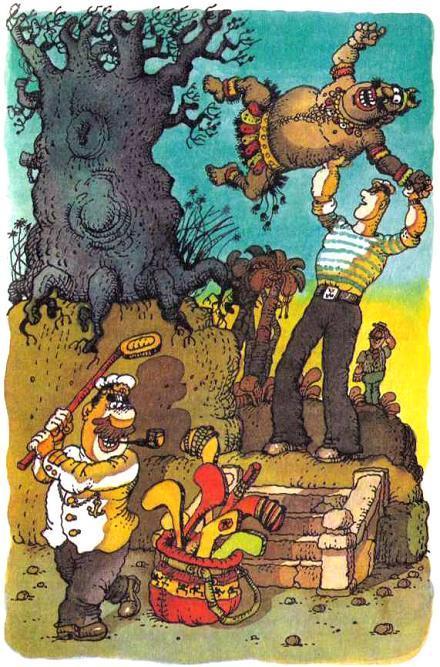 капитан Врунгель, Лом гольф