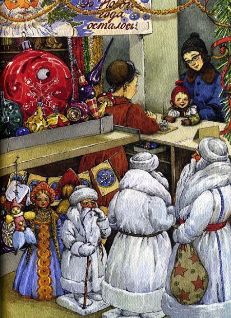 Большой красный шар с белой снежинкой на боку