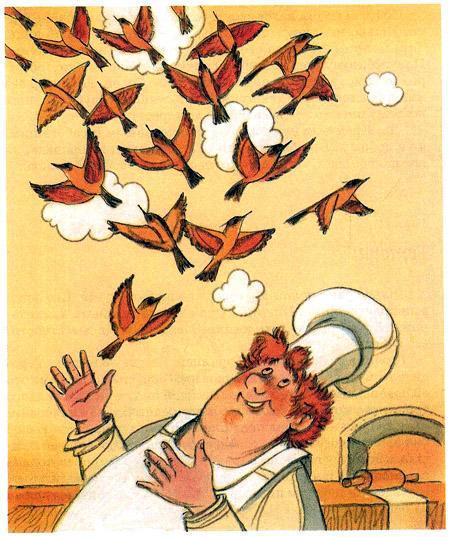 Приключения сдобной Лизы (сказка) Приключения сдобной Лизы