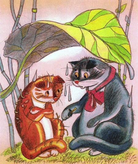 Приключения сдобной Лизы (сказка) кот и кошка под листом укрылись от дождя