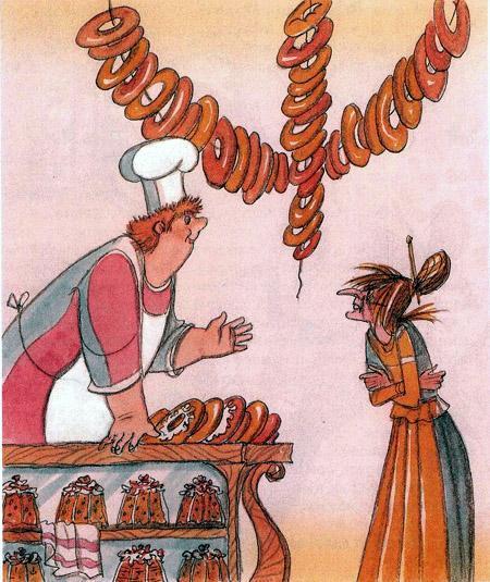 Приключения сдобной Лизы (сказка) Приключения сдобной Лизы