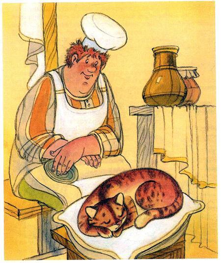 Приключения сдобной Лизы (сказка) повар и кот