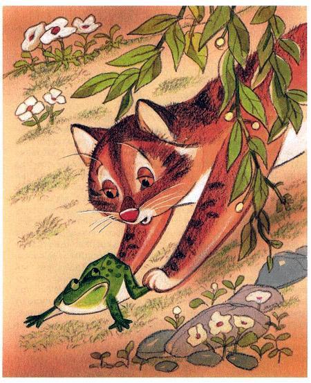 Приключения сдобной Лизы (сказка) кот поймал лягушку