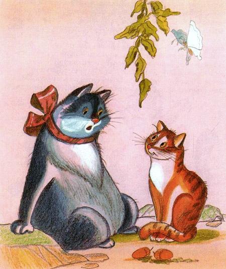 Приключения сдобной Лизы (сказка) коты