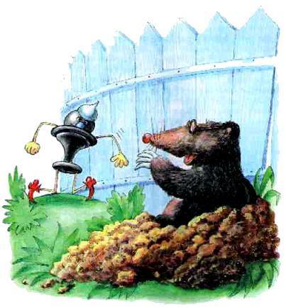 Приключения шахматного солдата Пешкина (сказка) Приключения шахматного солдата Пешкина