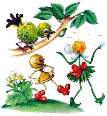 Приключения шахматного солдата Пешкина (сказка) Приключения шахматного солдата Пешкина