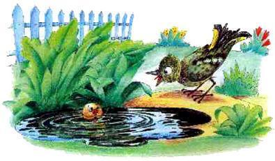 Приключения шахматного солдата Пешкина (сказка) Приключения шахматного солдата Пешкина