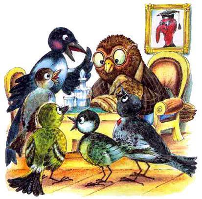 Приключения шахматного солдата Пешкина (сказка) Приключения шахматного солдата Пешкина