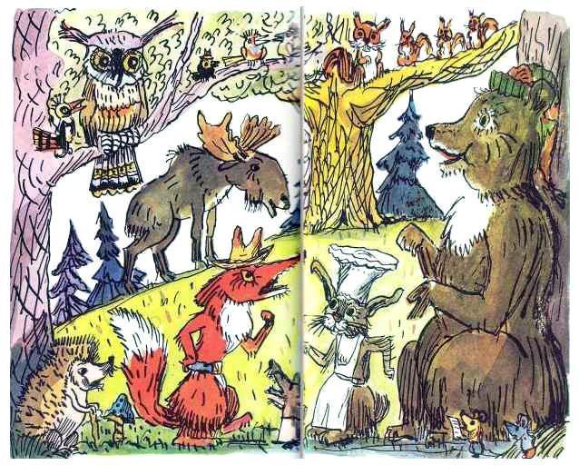 Приключения в лесу Ёлки-на-Горке (сказка) мышонок