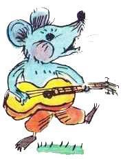 Приключения в лесу Ёлки-на-Горке (сказка) мышонок