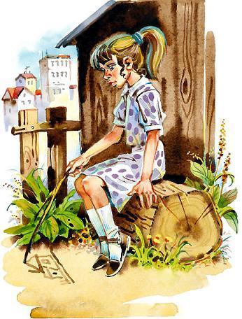 он увидел грустную девочку