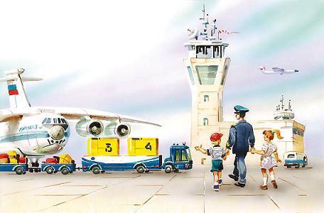 Приключения жёлтого чемоданчика (повесть) Петька и Тома и летчик