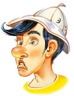 Противный мальчишка