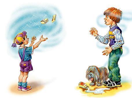 жёлтый чемоданчик