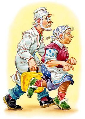 Приключения жёлтого чемоданчика (повесть) Анна Петровна и Детский Доктор бежали вдоль длинного забора жёлтый чемоданчик