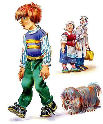 Приключения жёлтого чемоданчика (повесть) им навстречу шёл рыжий мальчишка.