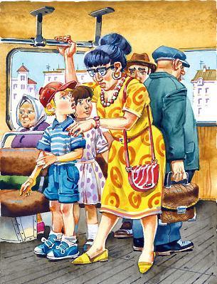 Приключения жёлтого чемоданчика (повесть) Петька и Тома едут в троллейбусе