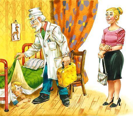 Приключения жёлтого чемоданчика (повесть) Детский Доктор пришел к мальчику больному