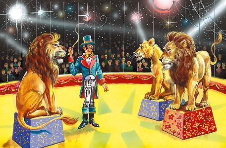 Приключения жёлтого чемоданчика (повесть) львы и дрессировщик на арене цирка