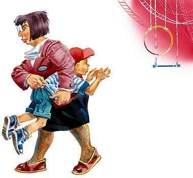 Приключения жёлтого чемоданчика (повесть) кассирша выносит петьку