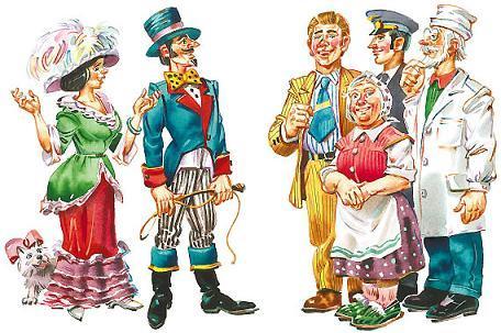 Приключения жёлтого чемоданчика (повесть) жёлтый чемоданчик