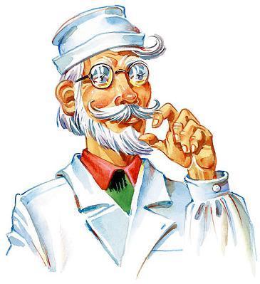 Приключения жёлтого чемоданчика (повесть) доктор