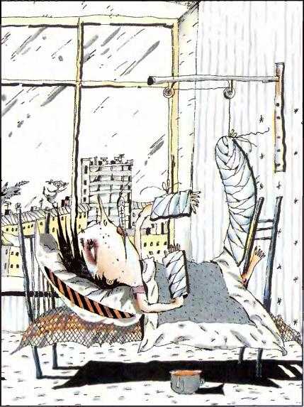 Приметы и суеверия