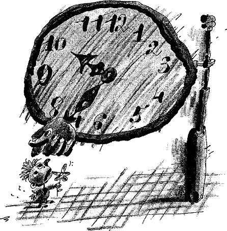 Приметы и суеверия