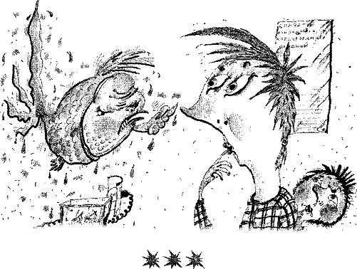 Приметы и суеверия