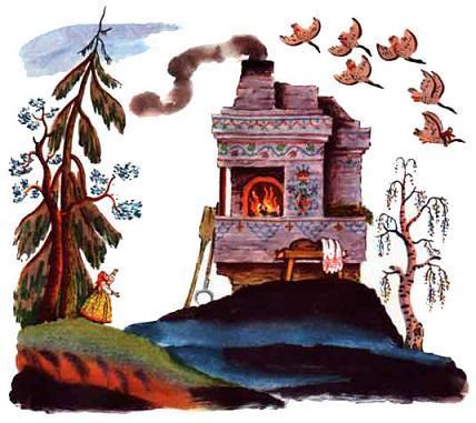 Гуси-лебеди печь