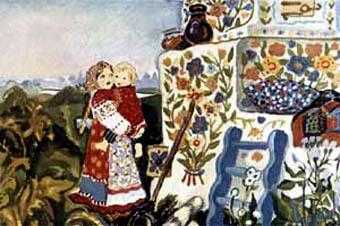 Привередница (сказка) Матушка печь, укрой меня с братом от Бабы Яги