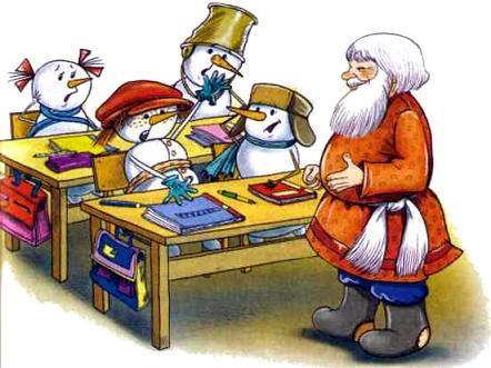 снеговики в школе за партой