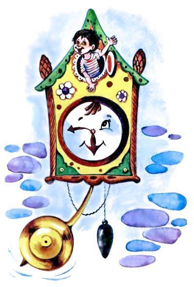 Приятная весть (стих) настенные часы